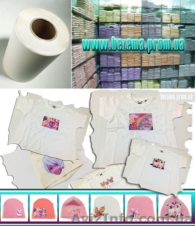 мир страз и термоаппликаций - <ro>Изображение</ro><ru>Изображение</ru> #1, <ru>Объявление</ru> #859183