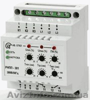 Трехфазные реле напряжения  - <ro>Изображение</ro><ru>Изображение</ru> #1, <ru>Объявление</ru> #859359