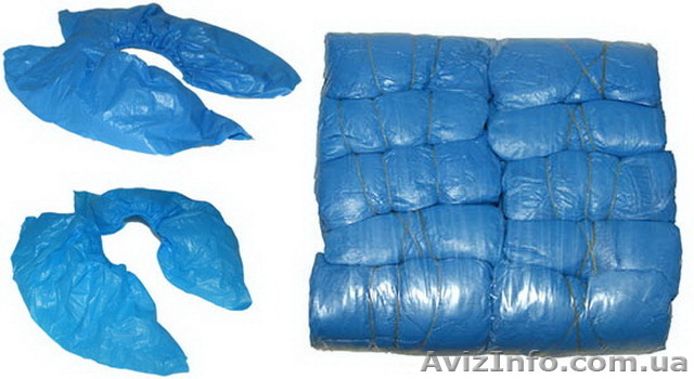 Бахилы 2 гр одноразовые - <ro>Изображение</ro><ru>Изображение</ru> #1, <ru>Объявление</ru> #879452