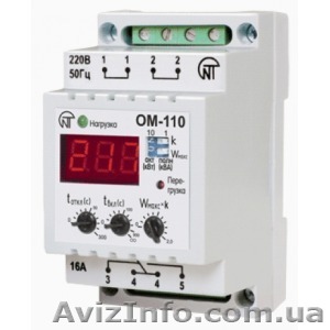 Однофазный ограничитель мощности  ОМ - 110 - <ro>Изображение</ro><ru>Изображение</ru> #1, <ru>Объявление</ru> #875890