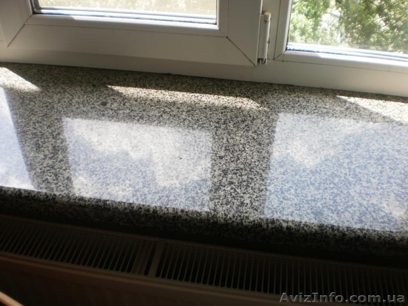 Подоконник из гранита - <ro>Изображение</ro><ru>Изображение</ru> #1, <ru>Объявление</ru> #836302