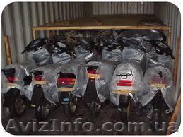 Мопеды из Японии б/у, Китай (новые) - <ro>Изображение</ro><ru>Изображение</ru> #1, <ru>Объявление</ru> #875917