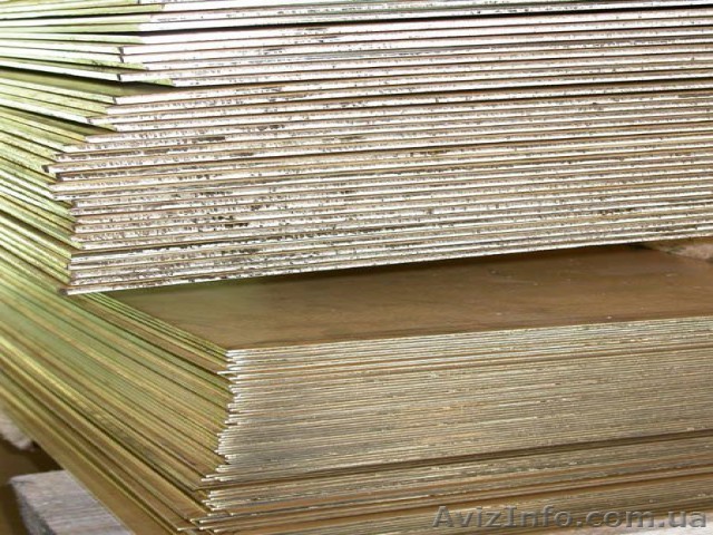 Латунный лист толщиной 0,5 мм. - <ro>Изображение</ro><ru>Изображение</ru> #1, <ru>Объявление</ru> #882483