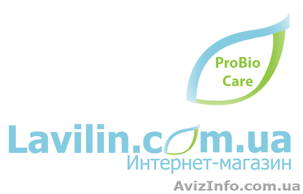 HLAVIN - качественная израильская косметика  - <ro>Изображение</ro><ru>Изображение</ru> #1, <ru>Объявление</ru> #885013