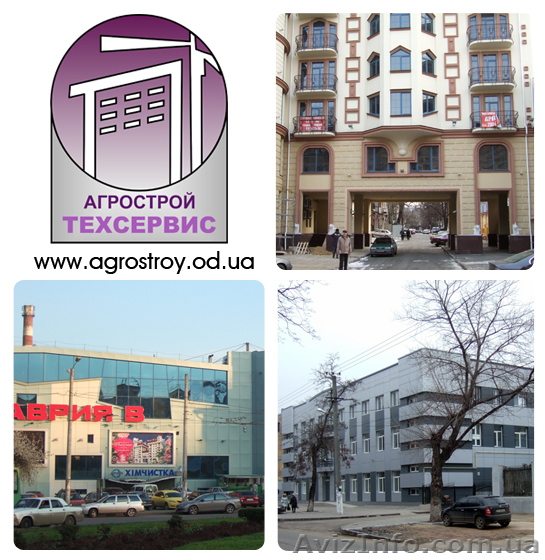 Строительство и ремонт в Одессе: - <ro>Изображение</ro><ru>Изображение</ru> #1, <ru>Объявление</ru> #890980