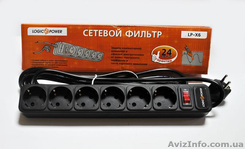 Сетевой фильтр - удлинитель. - <ro>Изображение</ro><ru>Изображение</ru> #1, <ru>Объявление</ru> #887572