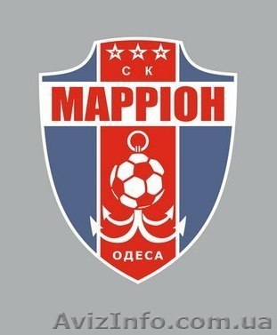 ДЮСШ "Маррион" проводит набор детей  для тренировок по футболу - <ro>Изображение</ro><ru>Изображение</ru> #1, <ru>Объявление</ru> #900609