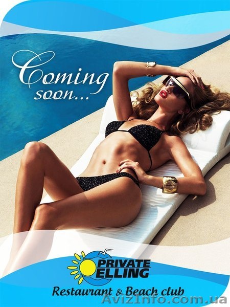 Нужны повара, официанты, бармены - <ro>Изображение</ro><ru>Изображение</ru> #1, <ru>Объявление</ru> #896736