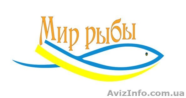Рыба и рыбная продукция. ООО "Южные берега" - <ro>Изображение</ro><ru>Изображение</ru> #1, <ru>Объявление</ru> #896742