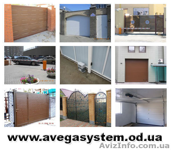 Автоматические ворота в Одессе купить, ворота гаражные, откатные, распашные - <ro>Изображение</ro><ru>Изображение</ru> #1, <ru>Объявление</ru> #912684