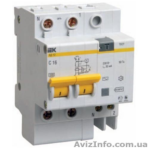 Дифференциальные автоматы АД12, АД14 в Одессе. - <ro>Изображение</ro><ru>Изображение</ru> #1, <ru>Объявление</ru> #921599