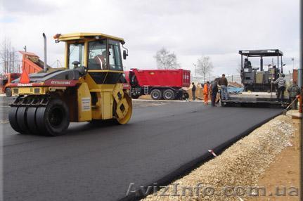 Дорожное строительство - <ro>Изображение</ro><ru>Изображение</ru> #1, <ru>Объявление</ru> #921321