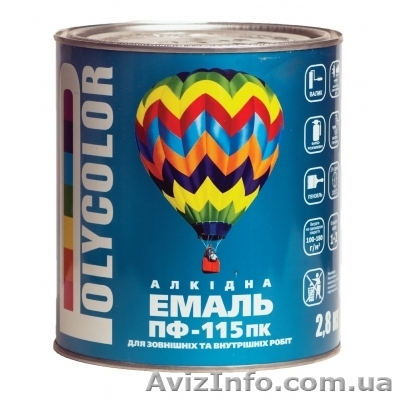 ПФ-115, ПФ-266, ГФ-021 в Одессе. - <ro>Изображение</ro><ru>Изображение</ru> #1, <ru>Объявление</ru> #909316