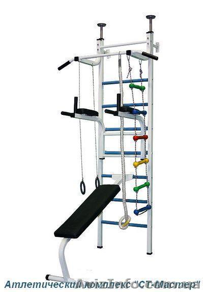 Шведская стенка СТ-Мастер - <ro>Изображение</ro><ru>Изображение</ru> #1, <ru>Объявление</ru> #915645