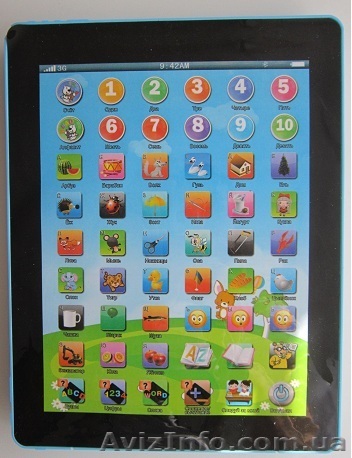 Детский обучающий планшет - <ro>Изображение</ro><ru>Изображение</ru> #1, <ru>Объявление</ru> #932933