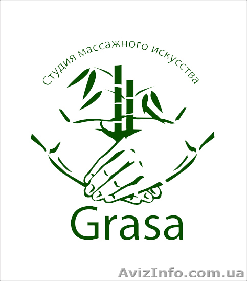 Студия массажного искусства "Grasa" - <ro>Изображение</ro><ru>Изображение</ru> #1, <ru>Объявление</ru> #924622