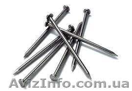 Гвозди, гвозди, гвозди - <ro>Изображение</ro><ru>Изображение</ru> #1, <ru>Объявление</ru> #933505