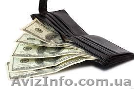 Работа для пенсионеров - <ro>Изображение</ro><ru>Изображение</ru> #1, <ru>Объявление</ru> #925103