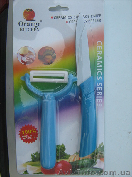  Керамический нож плюс овощечистка - <ro>Изображение</ro><ru>Изображение</ru> #1, <ru>Объявление</ru> #933073