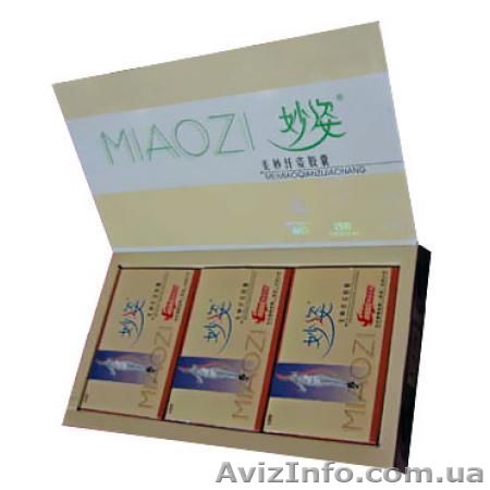 Капсулы для похудения Миаози - <ro>Изображение</ro><ru>Изображение</ru> #1, <ru>Объявление</ru> #932995