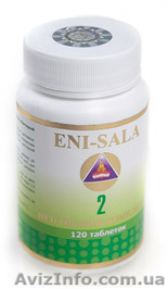 Очищение печени на клеточном уровне - <ro>Изображение</ro><ru>Изображение</ru> #1, <ru>Объявление</ru> #925797