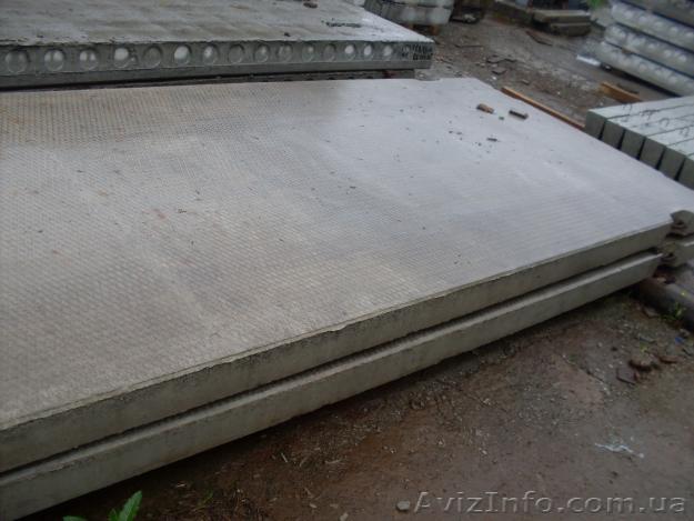 Плиты аэродромные ПАГ-14, ПАГ-18 Киевская обл., по Украине - <ro>Изображение</ro><ru>Изображение</ru> #1, <ru>Объявление</ru> #931118