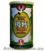 Капсулы для похудения Плоды Гарцинии - <ro>Изображение</ro><ru>Изображение</ru> #1, <ru>Объявление</ru> #933016