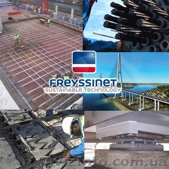 Диагностика, ремонт, защита и усиление любых конструкций - <ro>Изображение</ro><ru>Изображение</ru> #1, <ru>Объявление</ru> #923922