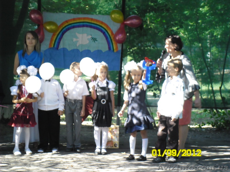 Частная школа "радуга" - <ro>Изображение</ro><ru>Изображение</ru> #1, <ru>Объявление</ru> #925633