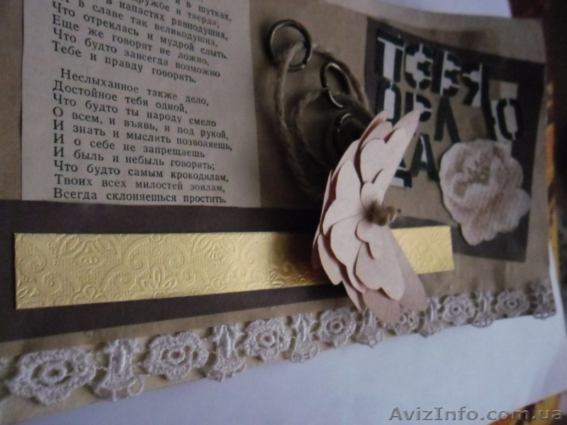 открытка ручной  работы - <ro>Изображение</ro><ru>Изображение</ru> #1, <ru>Объявление</ru> #923151