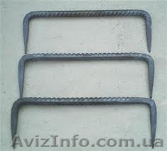 Скобы строительные - <ro>Изображение</ro><ru>Изображение</ru> #1, <ru>Объявление</ru> #933494