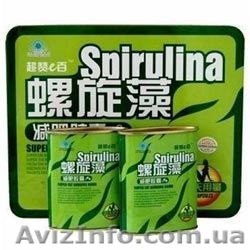 Капсулы для похудения Спирулина - <ro>Изображение</ro><ru>Изображение</ru> #1, <ru>Объявление</ru> #932990