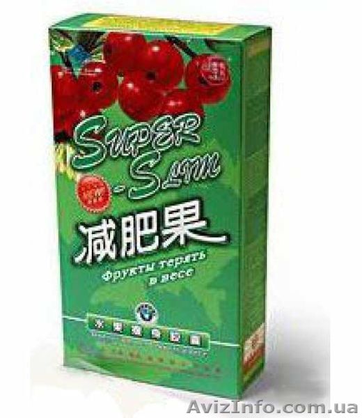 Капсулы для похудения Суперслим - <ro>Изображение</ro><ru>Изображение</ru> #1, <ru>Объявление</ru> #932989