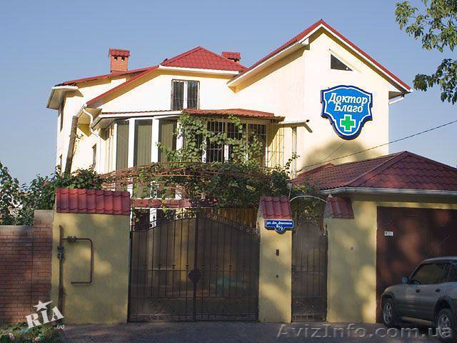 Лечение алкоголизма, наркомании, игромании Одесса - <ro>Изображение</ro><ru>Изображение</ru> #1, <ru>Объявление</ru> #950935