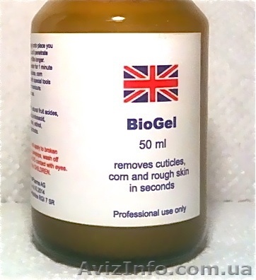 Гель для Биопедикюра - <ro>Изображение</ro><ru>Изображение</ru> #1, <ru>Объявление</ru> #951026