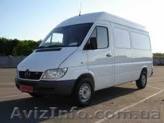 Грузоперевозки по Одессе и области. Переезды - <ro>Изображение</ro><ru>Изображение</ru> #1, <ru>Объявление</ru> #951327