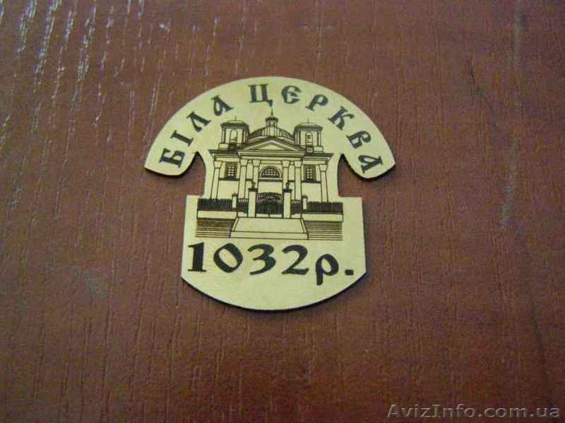 Гравировка сувенирной продукции - <ro>Изображение</ro><ru>Изображение</ru> #1, <ru>Объявление</ru> #944005