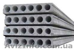  Плиты перекрытия  Одесса - <ro>Изображение</ro><ru>Изображение</ru> #1, <ru>Объявление</ru> #900057