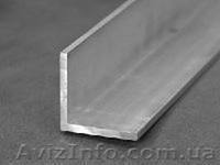 Алюминиевый уголок в Одессе. - <ro>Изображение</ro><ru>Изображение</ru> #1, <ru>Объявление</ru> #944709