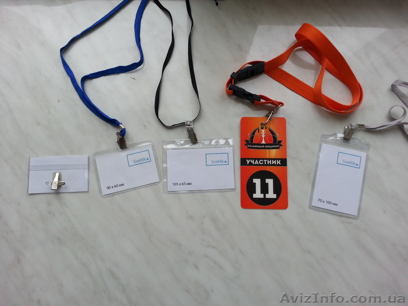 Производство пластиковых бейджей любых размеров - <ro>Изображение</ro><ru>Изображение</ru> #1, <ru>Объявление</ru> #964026