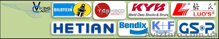амортизаторы- TASHIKO,KAYABA,BILSTEIN,SACHS - <ro>Изображение</ro><ru>Изображение</ru> #1, <ru>Объявление</ru> #954921