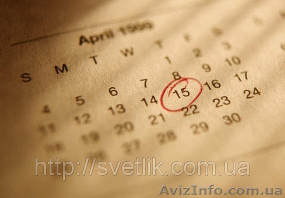 Карманные календарики 1000 шт от 104 грн - <ro>Изображение</ro><ru>Изображение</ru> #1, <ru>Объявление</ru> #952209