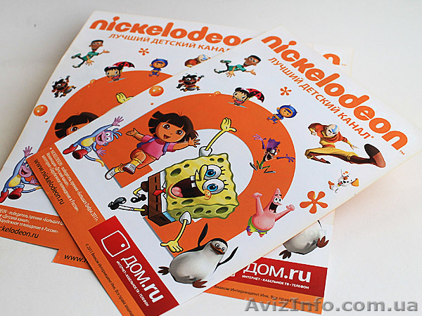 Печать флаеров А6 1000 шт от 144 грн. - <ro>Изображение</ro><ru>Изображение</ru> #1, <ru>Объявление</ru> #964017