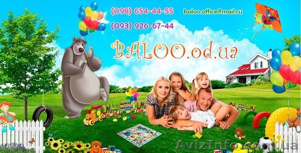 Детские игрушки оптом  продам - <ro>Изображение</ro><ru>Изображение</ru> #1, <ru>Объявление</ru> #955310