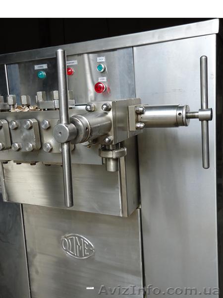 гомогенизатор плунжерный А1-ОГМ , А1-ОГ2М ОГ2М-2,5 ОГМ-1,25. - <ro>Изображение</ro><ru>Изображение</ru> #1, <ru>Объявление</ru> #967904