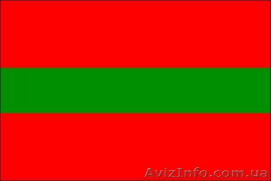 Поручения и услуги в Приднестровье и Молдове - <ro>Изображение</ro><ru>Изображение</ru> #1, <ru>Объявление</ru> #955395