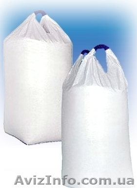 биг бэг быстро и качественно - <ro>Изображение</ro><ru>Изображение</ru> #1, <ru>Объявление</ru> #973853