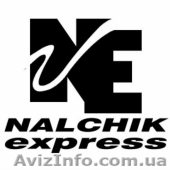 Доставка сборных грузов из Турции во все города Украины и России - <ro>Изображение</ro><ru>Изображение</ru> #1, <ru>Объявление</ru> #969599