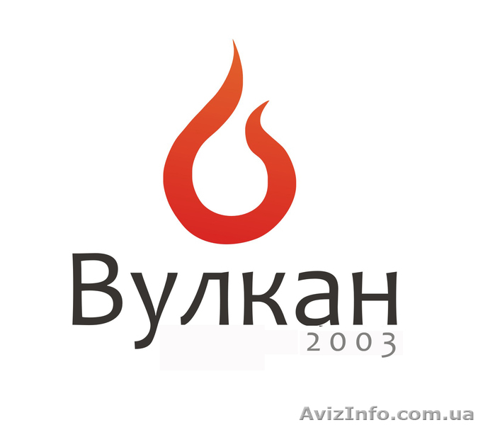 Шиномонтаж Вулкан - <ro>Изображение</ro><ru>Изображение</ru> #1, <ru>Объявление</ru> #977847