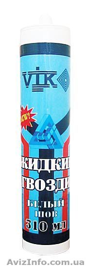 Монтажный клей в Одессе. - <ro>Изображение</ro><ru>Изображение</ru> #1, <ru>Объявление</ru> #987564